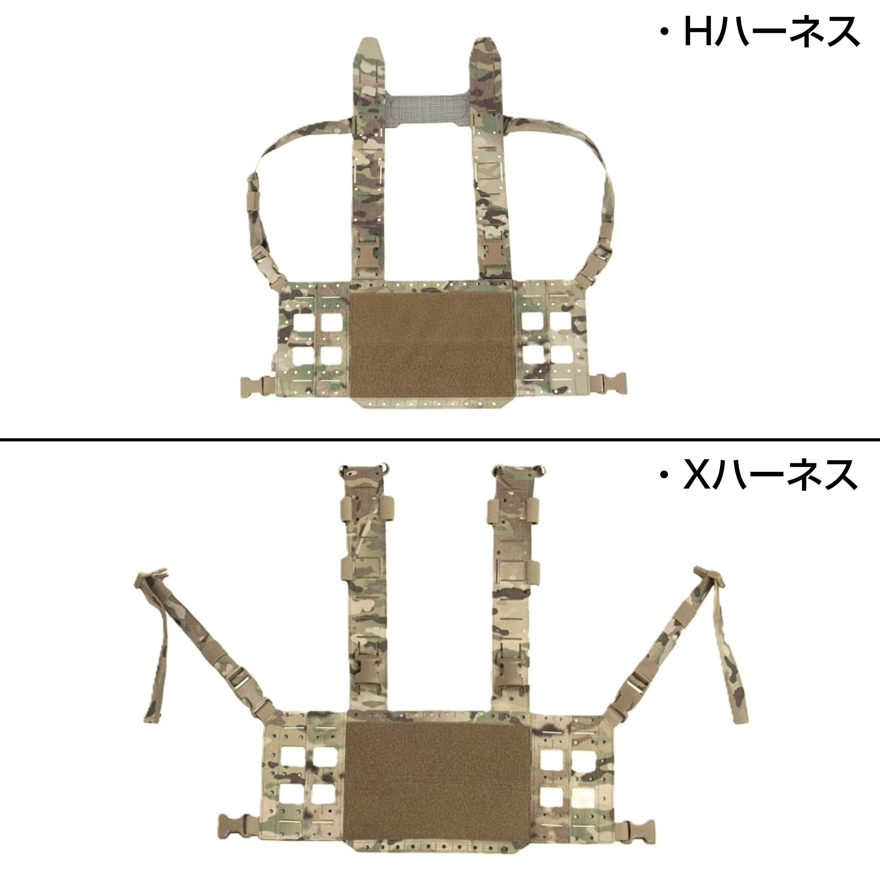 Warrior Assault Systems チェストリグ MCR カメレオン 標準 5.56