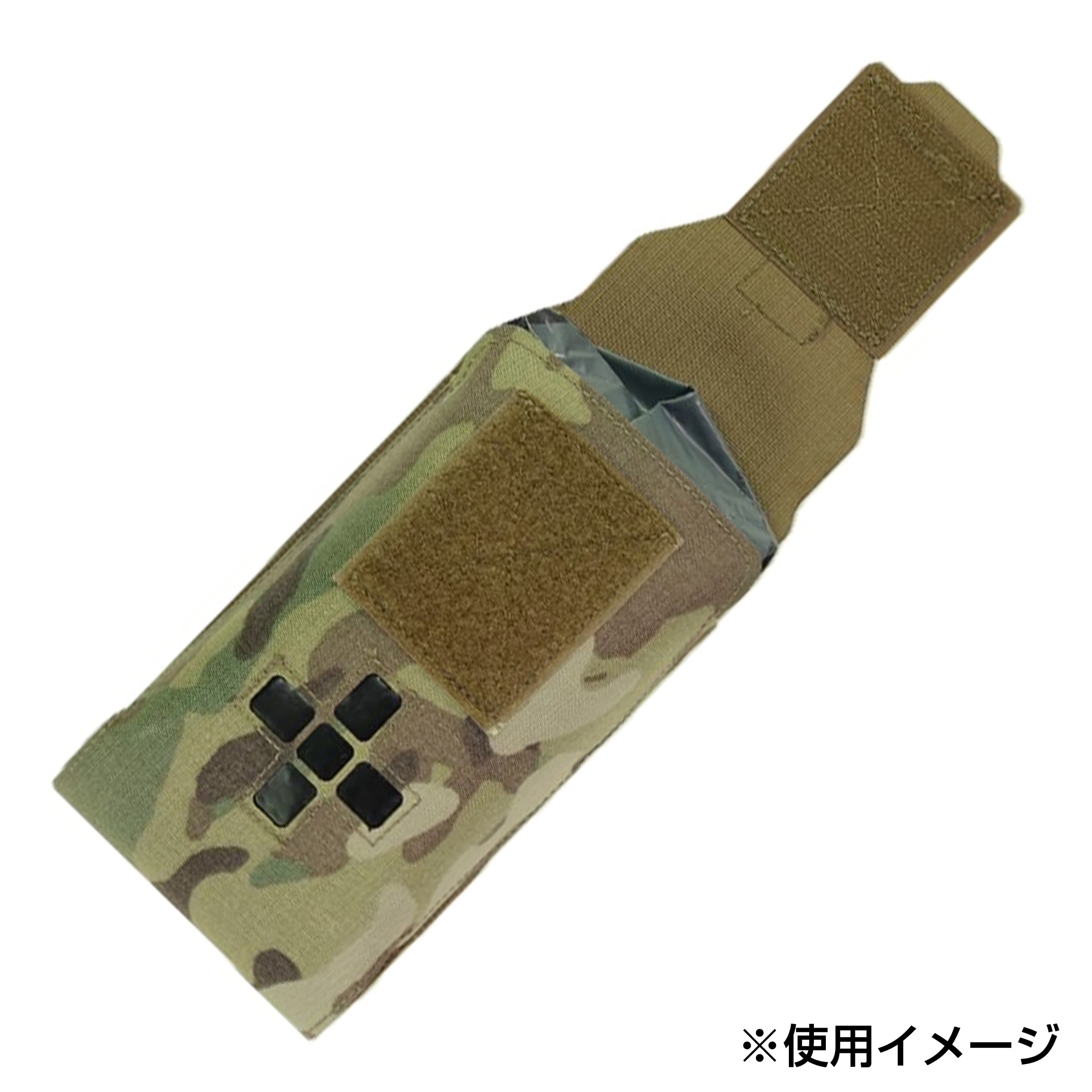 Warrior Assault Systems 小型メディックポーチ 横型 インサート式