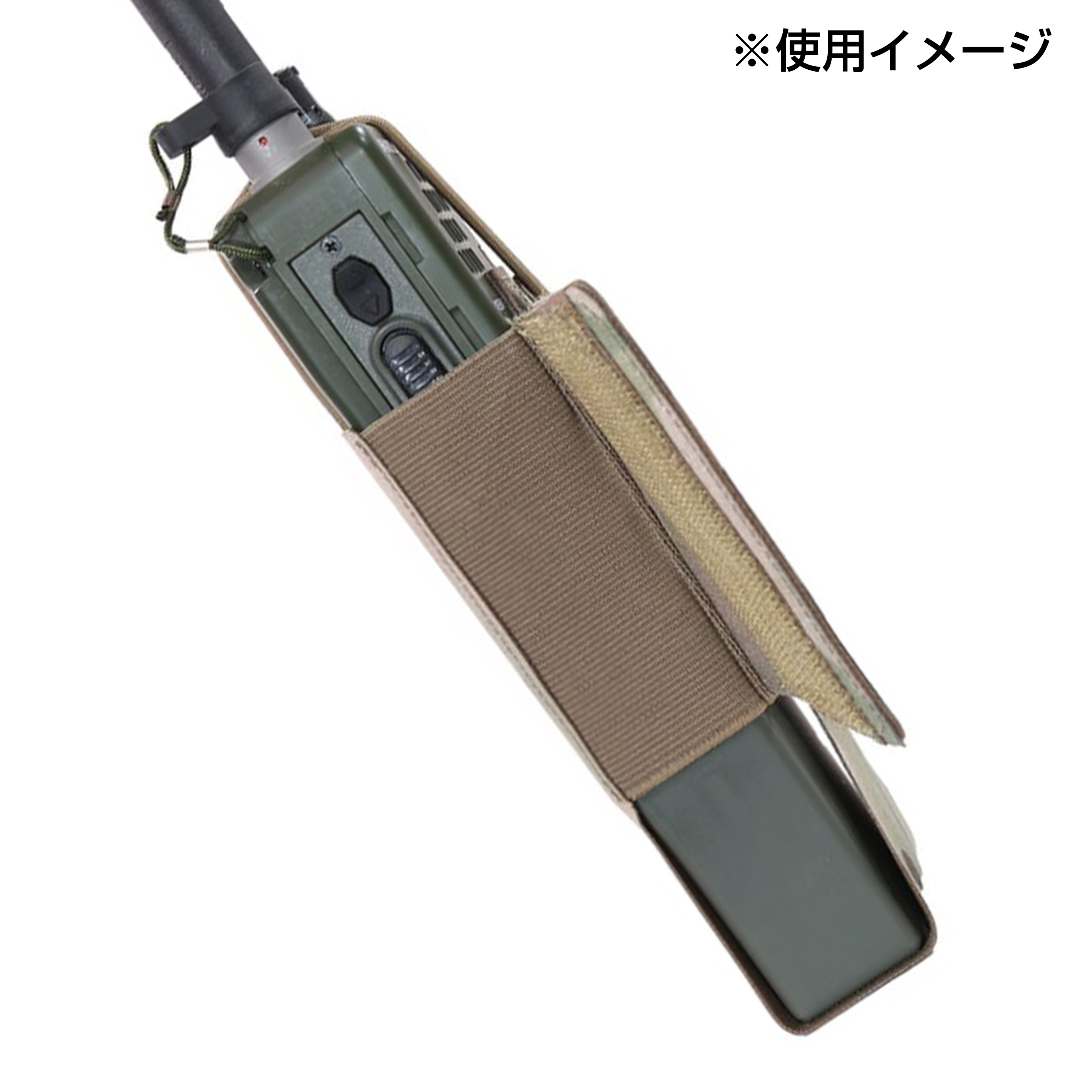 Warrior Assault Systems ラジオポーチ MBITR/ハリス用 左 レーザー