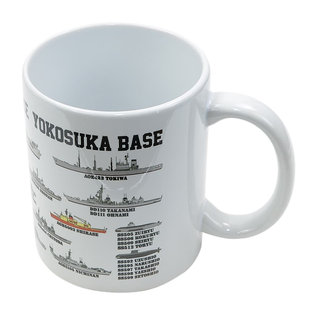 自衛隊グッズ マグカップ 海上自衛隊 横須賀基地所属艦艇デザイン
