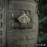 M-TAC パッチパネル MOLLE1列 コーデュラ500D