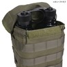 High Speed Gear ボトル/マグポーチ 米軍2QTキャンティーン、M249他対応