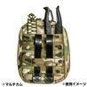 High Speed Gear アドミンポーチ EOD 工具用ポーチ HSGIクリップ付き MOLLE対応 12ME00