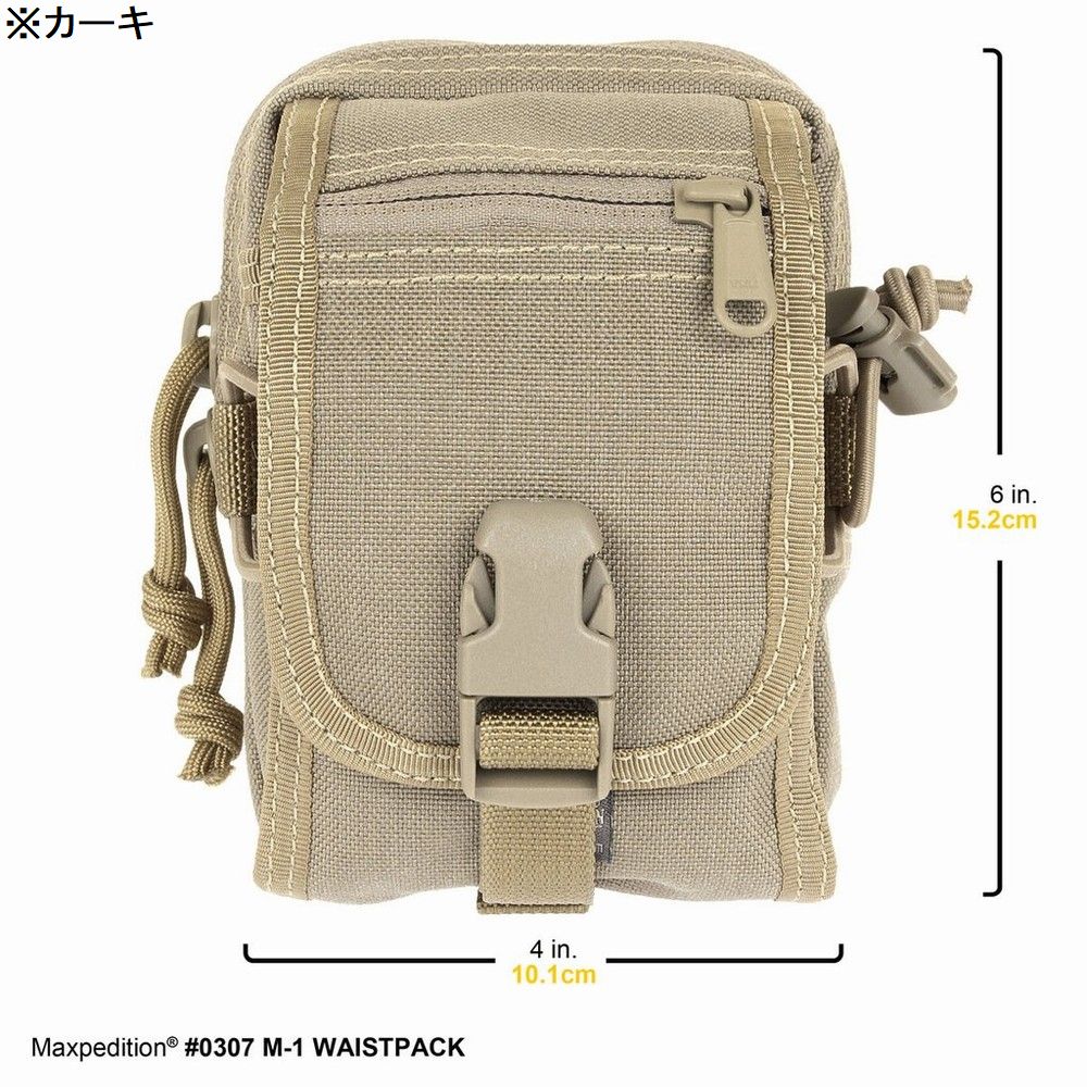 MAXPEDITION ユーティリティポーチ M-1 Waistpack 0307B ブラック