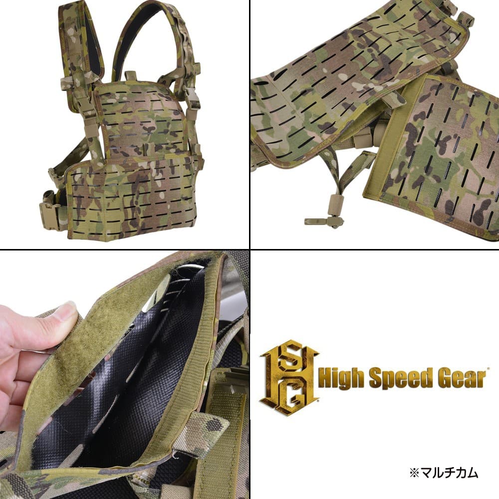 High Speed Gear チェストリグ Neo Chest Rig Amazon | High Speed Gear チェストリグ Neo Chest Rig 40NCR0