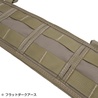 SAFARILAND バトルベルト 4331モデル MOLLE対応