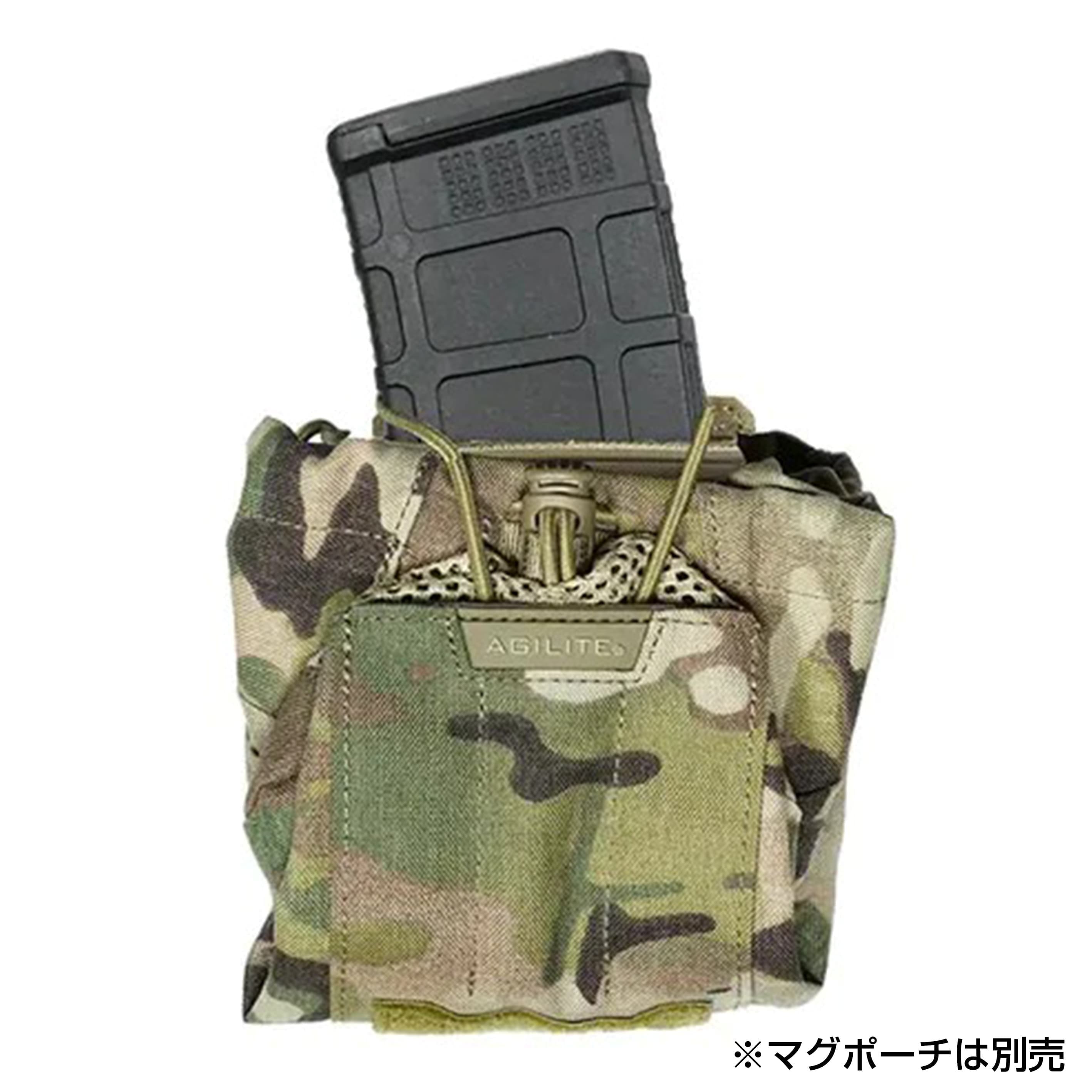 ミリタリーショップ レプマート / AGILITE ダンプポーチ Mag-Release