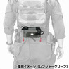 AGILITE メディックポーチ MD2 コンパクトトラウマキット IFAK 両利き対応 9012