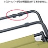 【訳あり商品】5050WORKSHOP 折りたたみベンチ OUTDOOR FOLDING BENCH Ver.3 カップホルダー付き
