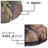 ALLEN 携帯用クッション ナイロン製 耐水仕様