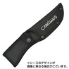 Camillus 固定刃ナイフ MASK9 迷彩ハンドル CAM19832
