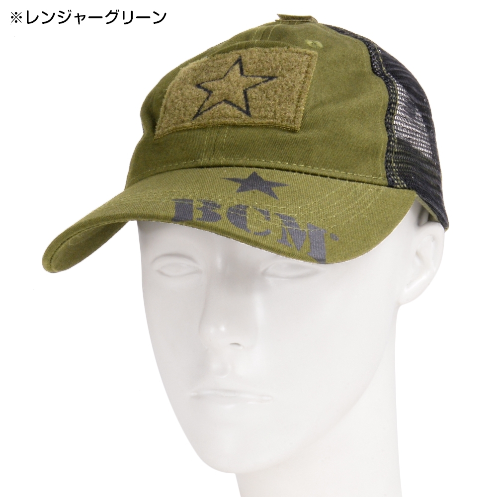 ミリタリーショップ レプマート / BCM メッシュキャップ COVER CAP ベルクロ付 正規品