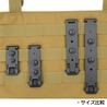 DOTS モールクリップ MOLLE LOCK ナイフシースアタッチメント