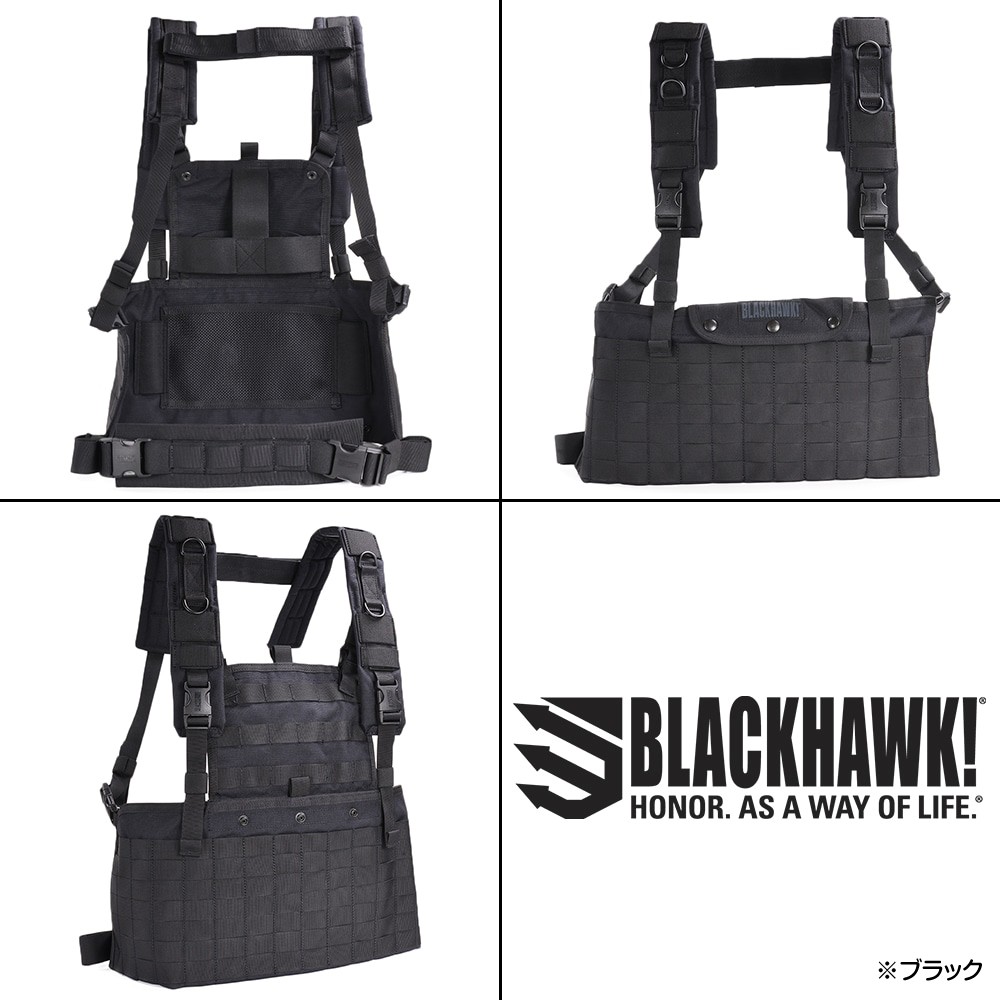 BLACKHAWK チェストリグ Commando Recon Chest Harness | ミリタリー