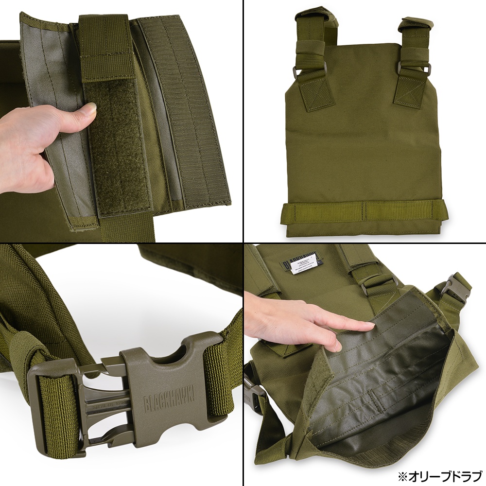 BLACKHAWK プレートキャリア Low Vis 薄型 32PC | ミリタリーショップ