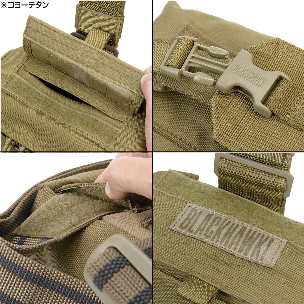 BLACKHAWK ダンプポーチ 56DP00 オメガエリート | ミリタリーショップ