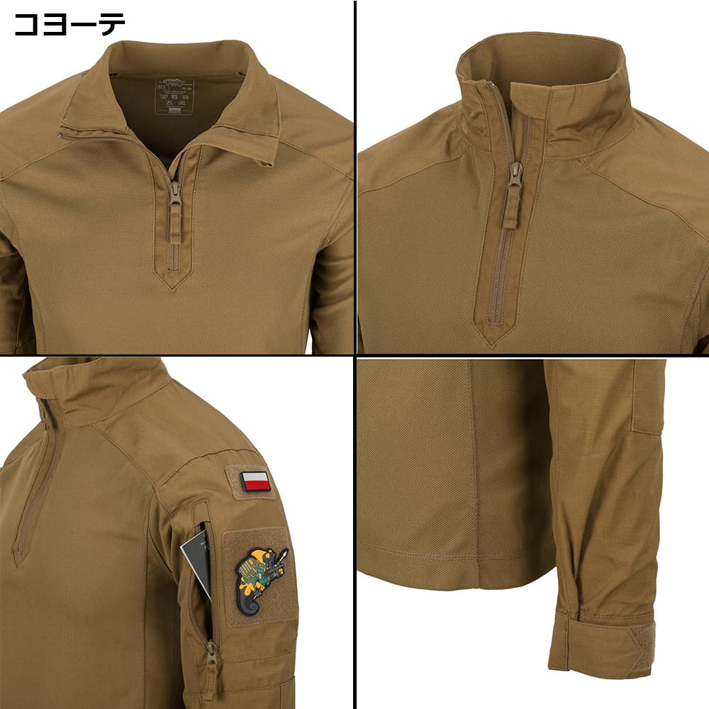HELIKON-TEX コンバットシャツ MCDU 戦闘服 NYCO リップストップ BL