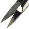 雑用はさみ Scissors ステンレス製 MIATC45