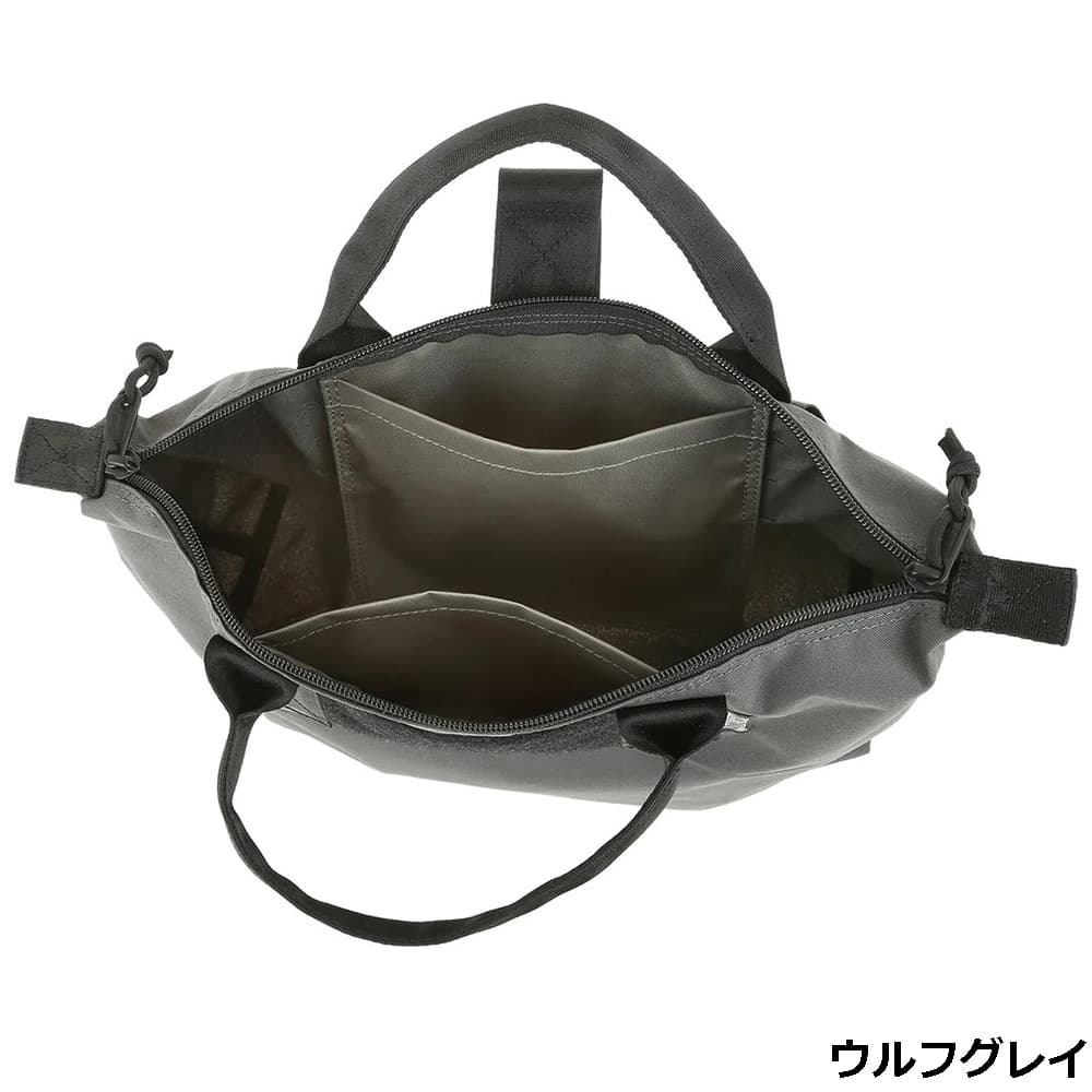 ミリタリーショップ レプマート / MAXPEDITION サッチェル