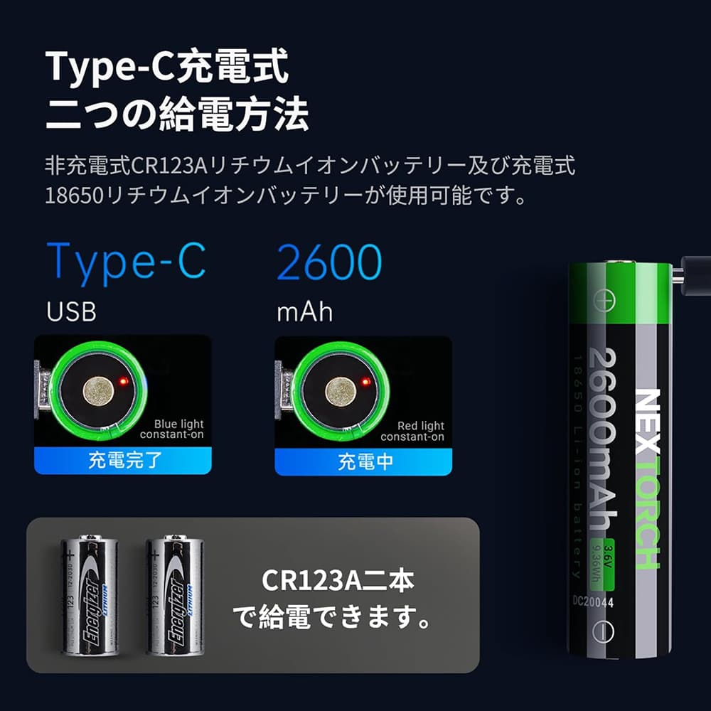 ミリタリーショップ レプマート / NEXTORCH フラシュライト TA30