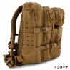 Red Rock Outdoor Gear アサルトパック 約28L MOLLEウェビング 80126