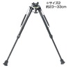 TRUGLO バイポッド TAC?POD 固定ベース 20mmレール/スイベルスタッド TG8901