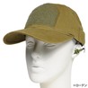 MIL-SPEC MONKEY キャップ CG-HAT デラックス 耳栓付