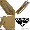 CONDOR ガンケース ショットガンスキャッバード