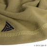 DIRECT ACTION インナーキャップ Power Dry ワッチキャップ