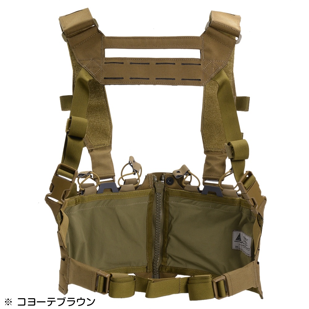 DIRECT ACTION TEMPEST チェストリグ M4マガジン8本収納 | ミリタリー