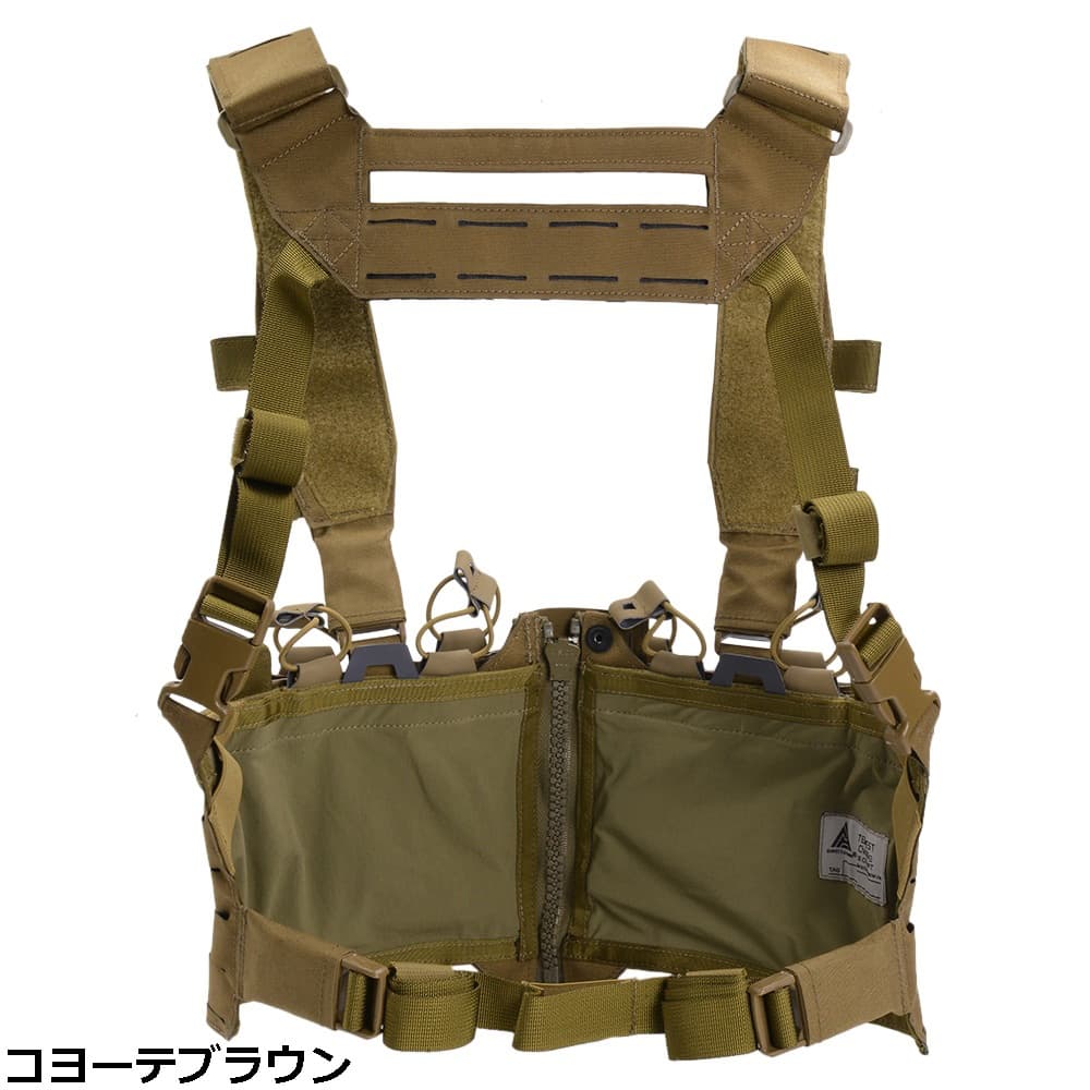 DIRECT ACTION チェストリグ TEMPEST M4マガジン8本収納 CR-TMPT-CD5