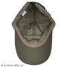 FIRST SPEAR フォレジャーキャップ スタンダードプロファイル
