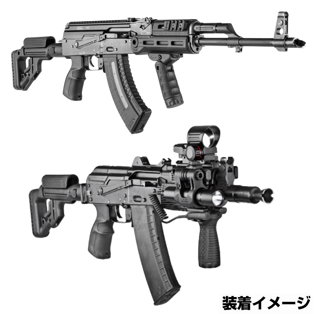 ミリタリーショップ レプマート / FAB Defense ライフルグリップ AG-47
