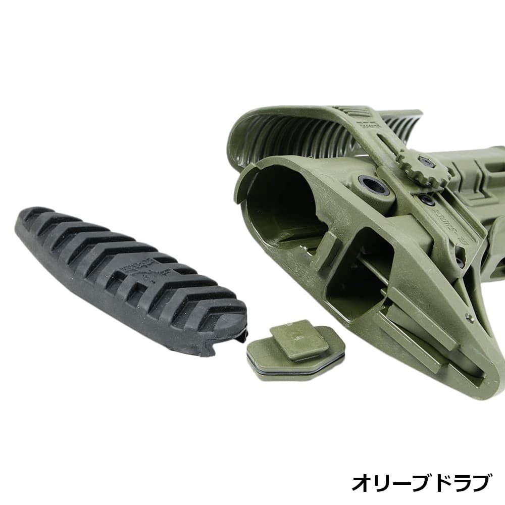 ミリタリーショップ レプマート / FAB DEFENSE バットストック GL-SHOCK CP 衝撃吸収装置搭載 チークレスト付き