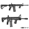 FAB Defense Gradus-M フォアグリップ M-LOK対応 ラバーコート仕様