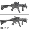 FAB DEFENSE スコープマウントベース MP5-SM トップレール H&K MP5用
