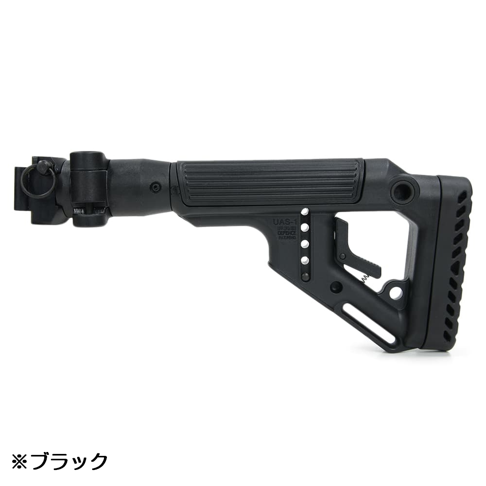 FAB Defense UASバットストック AKS-74U / AK-74M / AK-100用