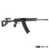 FAB DEFENSE UASバットストック SAIGA 12用