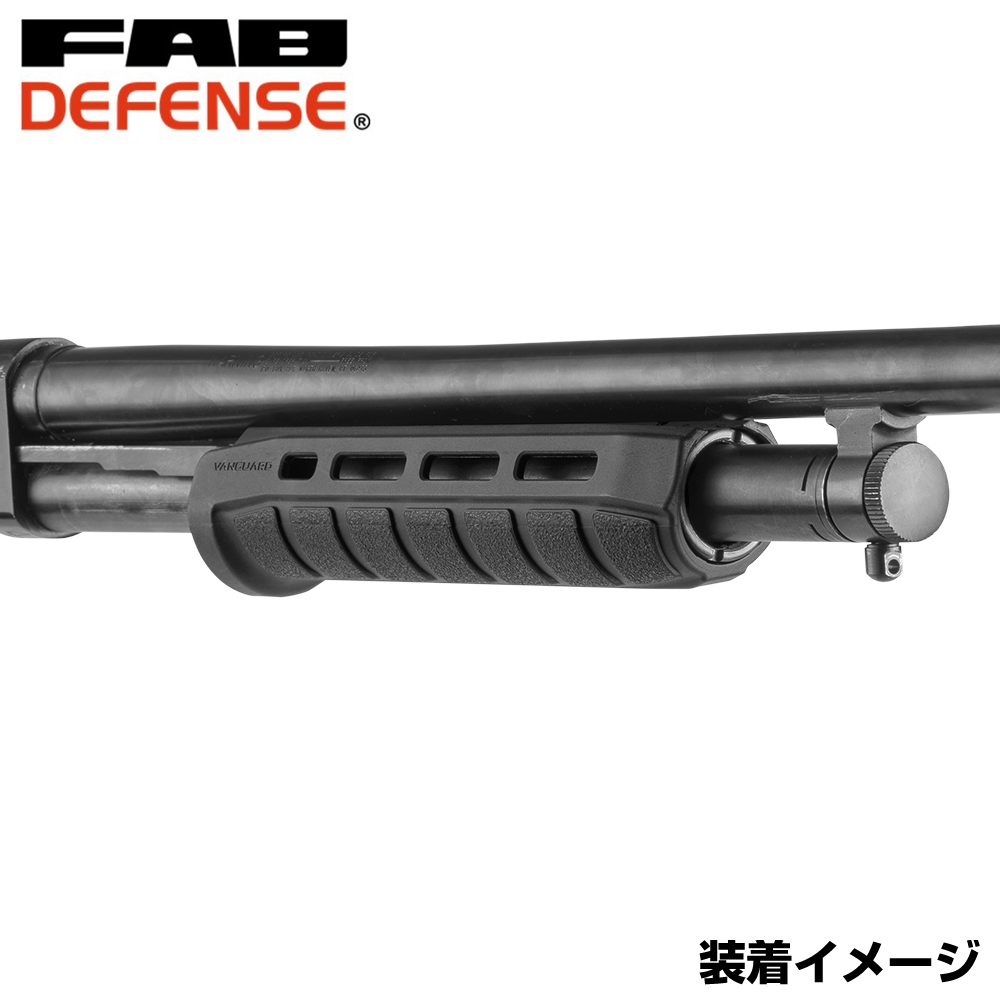 専門店の安心の1ヶ月保証付 SUREFIRE モスバーグ M500/M590用フォア