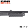 FAB DEFENSE フォアエンド VANGUARD レミントン M870用 M-LOK