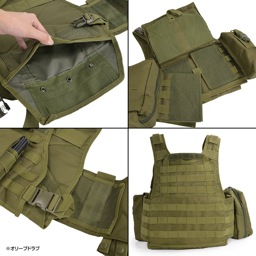 ミリタリーショップ レプマート / プレートキャリア MOLLE マグポーチ他 4種ポーチ付属