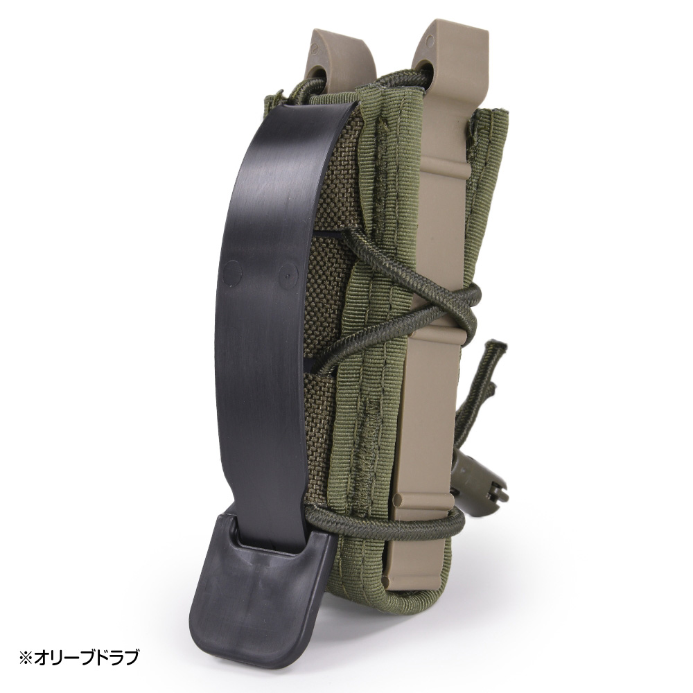 High Speed Gear ピストル用 TACOマグ シングル 11PT00 | ミリタリー
