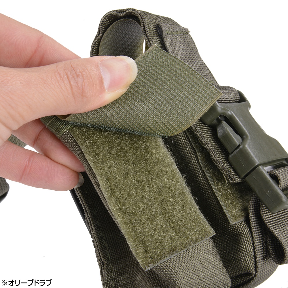 High Speed Gear ピストルマガジンポーチ 9mm/45口径 フラップ付き