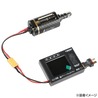 H.T.G Basic 無限ブラシレスモーター専用プログラミングカード 無限コネクト htg-motor-003