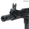 ICS Airsoft 電動ガン CXP-MARS PDW9 S3 動作確認済み SSS 2.0搭載