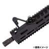 IMI DEFENSE スリングアタッチメント QD Port オフセット 45度 ピカティニーレール対応 ZQD03
