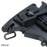 IMI DEFENSE バットストック AR-15/M4用 チークレスト付き QDスリングスイベル対応 IMI-ZS200