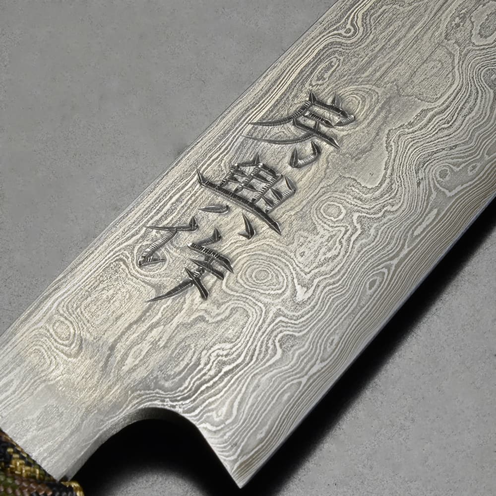 残欠日本刀/玉鋼　ナイフ用工材　アウトドア、レジャー、フィッシング等 残欠日本刀/玉鋼 ナイフ用工材 アウトドア、レジャー