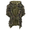 HELIKON-TEX ギリースーツ Leaf Ghillie Set 上下セット KP-LFG-PO