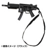 LBT 実物 シングルポイントスリング 2フック仕様 バンジー 2500C